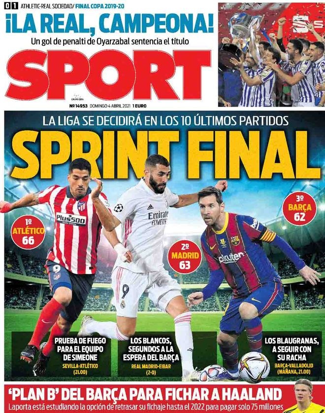 更能通过品 更能通过品