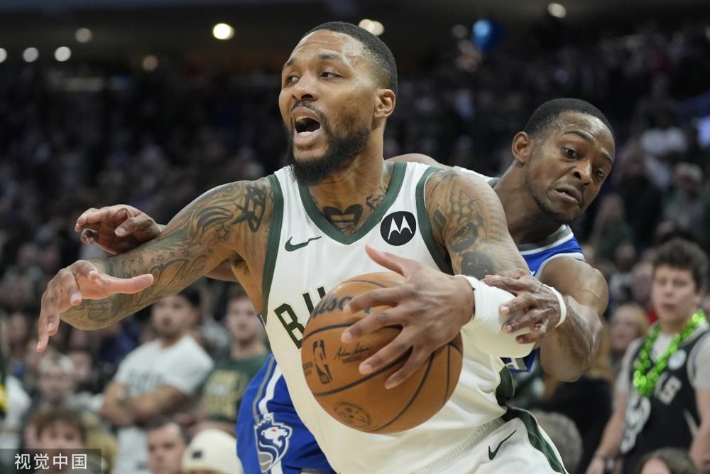 样花费了球 样花费了球